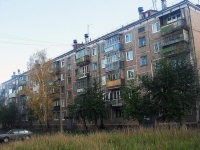 Братск, улица Комсомольская, дом 31А. многоквартирный дом