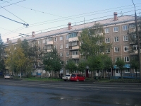 Братск, улица Комсомольская, дом 32. многоквартирный дом