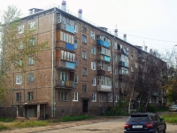 Bratsk,  , 房屋 36А. 公寓楼