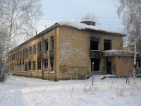 Братск, улица Комсомольская, дом 36Б. здание на реконструкции