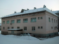 Bratsk,  , house 38А. governing bodies