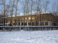 Братск, улица Комсомольская, дом 40Б. детский сад