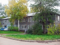Братск, улица Комсомольская, дом 43Б. многоквартирный дом