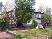 Братск, улица Комсомольская, дом 43Г. многоквартирный дом