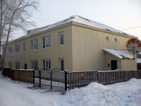 Bratsk,  , house 43В. church
