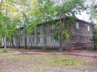Братск, улица Комсомольская, дом 45А. многоквартирный дом