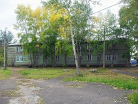 Братск, улица Комсомольская, дом 45А. многоквартирный дом