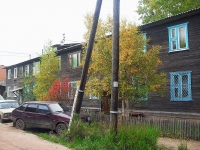 Братск, улица Комсомольская, дом 47А. многоквартирный дом
