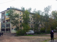 Братск, улица Комсомольская, дом 51А. общежитие