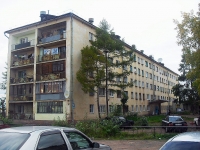 Bratsk,  , house 51Б. hostel