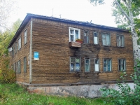 Bratsk,  , house 53А. Apartment house