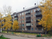 Bratsk,  , 房屋 56. 公寓楼