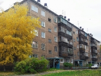 Братск, улица Комсомольская, дом 56. многоквартирный дом