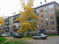 Братск, улица Комсомольская, дом 56. многоквартирный дом