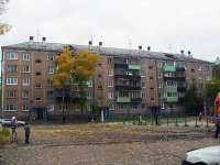 Bratsk,  , house 58. Apartment house