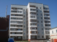 Братск, улица Комсомольская, дом 81. многоквартирный дом