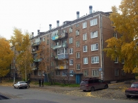 Братск, улица Курчатова, дом 22. многоквартирный дом
