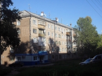 Братск, улица Курчатова, дом 40. многоквартирный дом