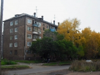 Братск, улица Курчатова, дом 40. многоквартирный дом
