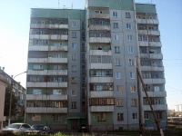 Bratsk,  , house 50. Apartment house
