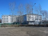 Bratsk,  , house 72. technical school