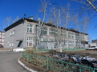 Bratsk,  , house 72 к.1. technical school
