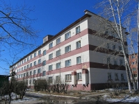 Bratsk,  , house 72 к.2. hostel