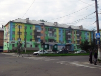 Bratsk, Mira st, house 1/27. Apartment house