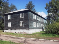 Bratsk, Mira st, house 1В. Apartment house