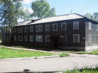Bratsk, Mira st, house 1В. Apartment house