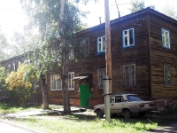 Bratsk, Mira st, house 21Б. Apartment house