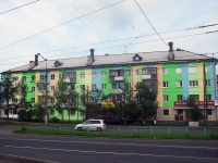 Bratsk, Mira st, house 2. Apartment house