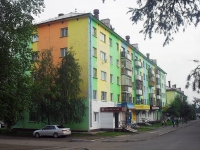 Bratsk, st Mira, house 4. Apartment house
