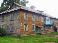 Bratsk, Mira st, house 4А. Apartment house