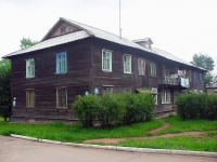 Bratsk, Mira st, house 6А. Apartment house