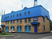 Bratsk, st Mira, house 8. office building