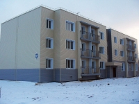 Bratsk, st Mira, house 10А. Apartment house