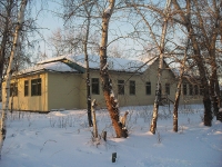 Bratsk, st Mira, house 10Г. office building
