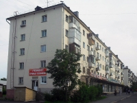Bratsk, st Mira, house 12. Apartment house