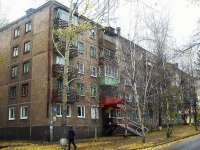 Bratsk, st Mira, house 18. Apartment house