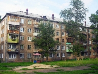 Bratsk, st Mira, house 18А. Apartment house