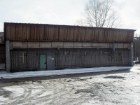 Bratsk, prophylactic center Областной противотуберкулезный диспансер,  , house 6А