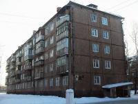 Bratsk,  , house 8А. Apartment house