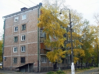 Братск, улица Обручева, дом 3А. многоквартирный дом