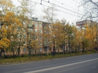 Bratsk,  , house 9. Apartment house