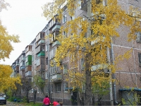 Bratsk,  , house 9А. Apartment house