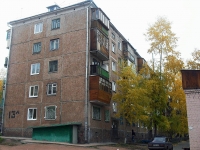 Bratsk,  , house 13А. Apartment house