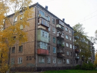 Bratsk,  , house 25А. Apartment house