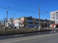 Bratsk,  , house 28. shopping center