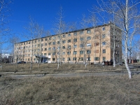 Bratsk,  , house 47. hostel